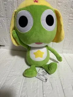ケロロ軍曹 スーパーDXふんわりやわらかケロロぬいぐる 等身大 - メルカリ