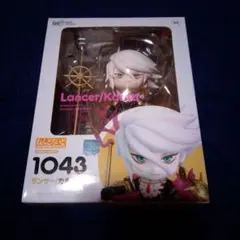 2026年最新】ねんどろいど Fate/Grand Order ランサー/カルナの人気
