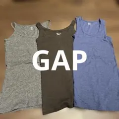 GAP タンクトップ 3色セット