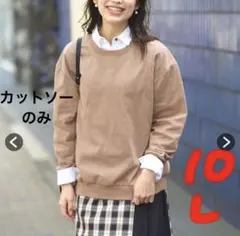 オークション商品イタズラ入札即ブロック様 リクエスト 3点 まとめ商品