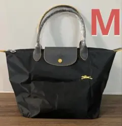 【新品】ロンシャン ハンドバッグ ガングレー Mサイズ レディース トートバッグ