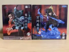鬼滅の刃 フィギュア 竈門炭治郎・冨岡義勇 - メルカリ