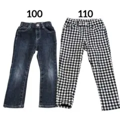 2点セット✨ 子供用 ズボン 長ズボン キッズ チェック デニム 100 110