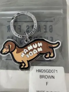 HUMAN MADE ダックスフンド キーホルダーのサムネイル