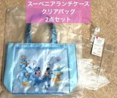 2点セット❤︎スーベニアランチケース　クリアバッグ付　スパークリングジュビリーのサムネイル