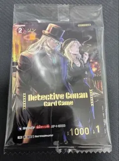 未開封 ジン 1枚 コナンTCG チャレンジ戦 優勝 プロモ PR - メルカリ