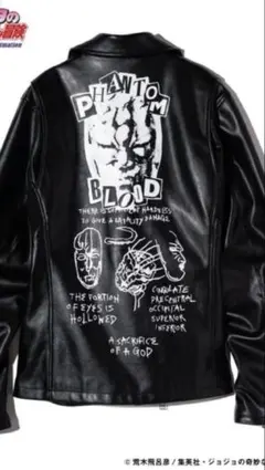 【未使用品】glamb Bernard riders size4 Never Summer Men's 2025 Triple Camber Easy Rider Snowboard - Rock