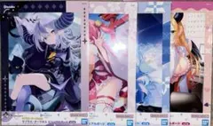 ホロライブ ビジュアルボード 4枚まとめ売り