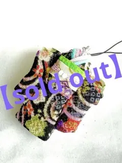 Item thumbnail for item 47c264bf-c403-4de5-99ea-0ceeaaf21163