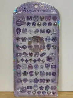 【正規品】 うるちゅるプチシール パープル ボンボンドロップシール
