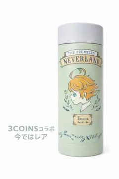 Item thumbnail for item 2f6c1ec2-0c26-4558-bb26-996765c40e52