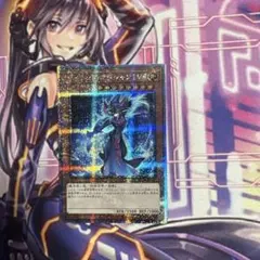 遊戯王 D-HEROディアボリックガイ 25th シークレット - メルカリ