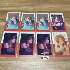 プロセカ MEIKO エピカ 26C - メルカリ