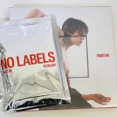 ヨンジュン NO LABELS SET-UP A SET-UP C　新品未開封
