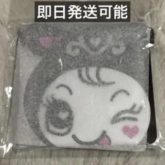 Item thumbnail for item 00c0a1d3-ca49-4759-8666-6c49de55511a