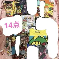 ヒスミニ 15点セット