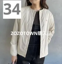 DANTON/ダントン]ナイロンタフタ インサレーションノーカラージャケットXS