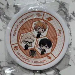 ハイキュー くら寿司 お皿 特典 烏野高校 日向翔陽 影山飛雄 月島蛍