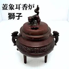 Item thumbnail for item 547b7bfa-93ee-48a6-9962-67464e3203dc