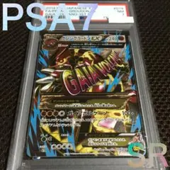 2026年最新】ポケモンカード ゲンシグラードン SRの人気アイテム