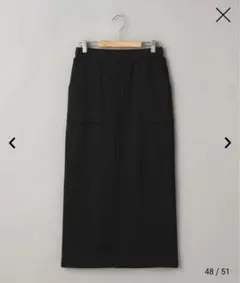 裏起毛 ロングスカート