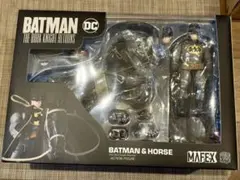 MAFEX BATMAN & HORSE The Dark Knight