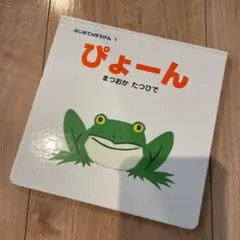 m♡様 リクエスト 3点 まとめ商品