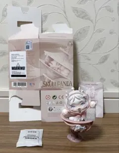 Item thumbnail for item f7bc27f6-1606-465c-a1c6-aafed5ab56a7