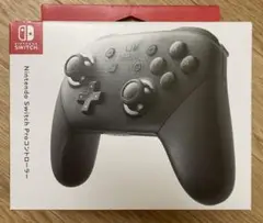 Nintendo Switch Pro コントローラー 黒