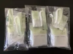 Item thumbnail for item 84742383-f7a4-492a-93da-908bc562eb82