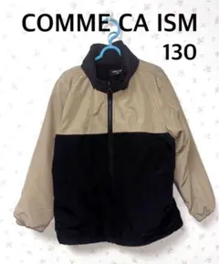 COMME CA ISM キッズ ジャケット 130 バイカラー