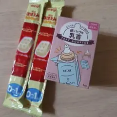 Item thumbnail for item a55f1a42-6d7a-4141-abd0-1431c3705ae7