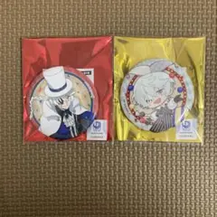 ほの様 リクエスト 2点 まとめ商品