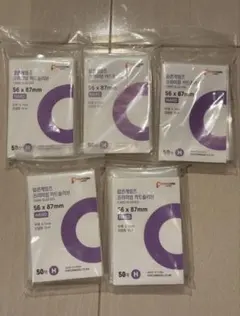 Item thumbnail for item d20feae0-9515-4341-8c6b-53e7ee819f21