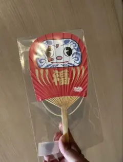 Item thumbnail for item 96ab0c20-af52-4317-8d92-b85b1c7b5ea9