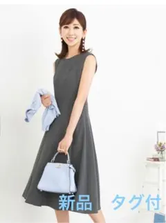 prima scherrer プリマシェレル　ワンピース