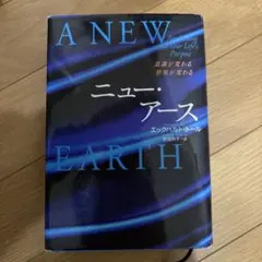 Item thumbnail for item b8010239-d7a5-4527-993b-fcdbe6e9c020