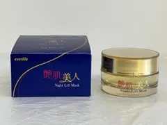2025年最新】艶肌美人ナイトリフトマスク28gの人気アイテム