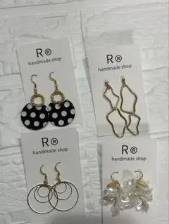 No.24 ハンドメイドピアス/ハンドメイドイヤリング