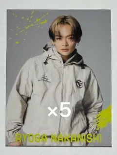 PSYCHIC FEVER 中西椋雅 カード 5枚セット