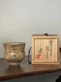 益子焼　島岡達三作　象嵌　四方灰皿　共箱　C　R8944 益子焼 島岡達三作 象嵌 四方灰皿 共箱 C R8944 益子焼 島岡達三