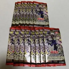 遊戯王OCGレジェンドデュエリスト編未開封BOXセット 2026年最新】遊戯王OCG デュエルモンスターズ デュエリストパック