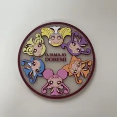 おジャ魔女どれみ ラバーコースター