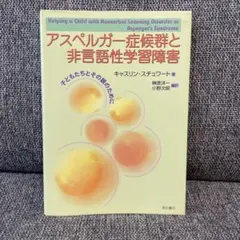 Item thumbnail for item 857d2586-a4db-4c20-94a5-ea1908677e90