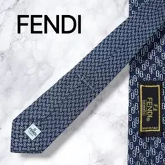 ✨極美品✨】FENDI フェンディ ネクタイ ズッカ FF柄 シルク 結婚式