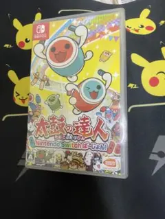 太鼓の達人 Nintendo Switchば〜じょん！