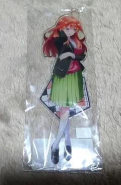 五等分の花嫁　五月　アクスタ