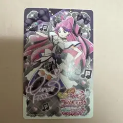 キミとアイドルプリキュア ムビチケ キュアキッス