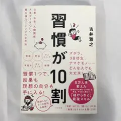 Item thumbnail for item 263a06ca-c06c-400b-ad5f-a0e5cce62d63