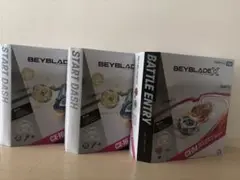 BEYBLADE X CX-04 BX-37 4個セット - メルカリ